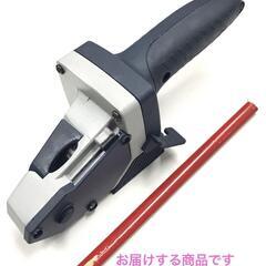【ジモティ価格】ハンマーカッター 石膏ボードカッター 石膏ボード...