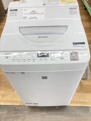 【トレファク高槻店】安心の6ヶ月間保証！取りに来られる方限定！SHARP（シャープ）の全自動洗濯機のご紹介です！