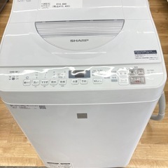 【トレファク高槻店】安心の6ヶ月間保証！取りに来られる方限定！SHARP（シャープ）の全自動洗濯機のご紹介です！