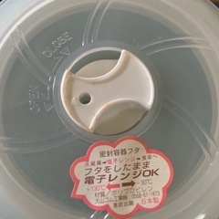 未使用品 備前のうつわ5個セットの画像
