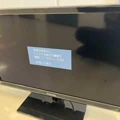 2022年製　Panasonic 薄型テレビ 24インチの画像