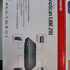 スキャナー、CanoScan LiDE 210、1000円の画像