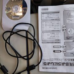 スキャナー、CanoScan LiDE 210、1000円の画像