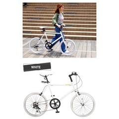 ミニベロ 小径自転車 20インチ