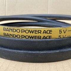 【未使用】バンドー　BANDO  パワーエース　5V型　5V-8...