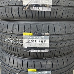 24年製！165/55R15ダンロップLEMANS V＋新品4本...