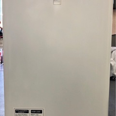 SHARP  ES-G7E5 シャープ　全自動電気洗濯機　201...
