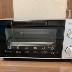 オーブントースター