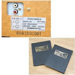 ジャンク COLUMBIA GP-K355 ホームカラオケ 8トラ 30巻 120曲付き ダブルカセットプレーヤー Wカセット DONDON 8TRACK コロムビア カラオケ機器 札幌市 清田区 平岡の画像
