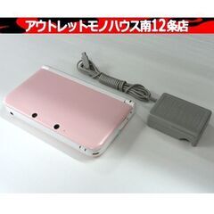 Nintendo 3DSLL 本体 ピンク×ホワイト SPR-0...