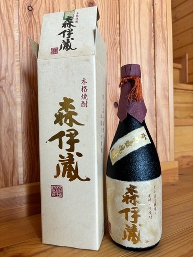 森伊蔵　金ラベル　いも焼酎