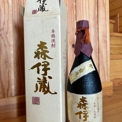 森伊蔵　金ラベル　いも焼酎