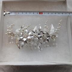 【新品未使用】ウェディングヘッドドレスの画像