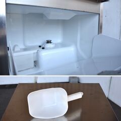 ≪zyt1607ジ≫ ホシザキ 業務用製氷機 CM-60A チップアイスメーカー 幅50cm 製氷能力60kg AC100V 2016年製造 現状品 60721-02の画像