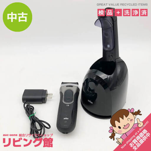 ss6700　ブラウン メンズシェーバー 3090cc ブラック 3枚刃 スタンド付 BRAUN 充電式 電気シェーバ 黒 髭剃り 水洗いOK ウォッシャブル コードレス ひげ剃り 電気シェーバー 中古
