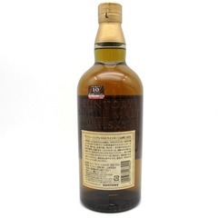 SUNTORY (サントリー) ウイスキー 山崎10年 2013年流通品 2013年終売品 ジャパニーズウイスキー 700ml 40％ 古酒 未開栓 店頭引取りのみ 福井やしろ店の画像