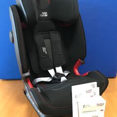 Britax Römer ADVANSAFIX IV R 限定モデル