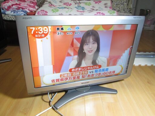 シャープ 液晶テレビ LC26E6   2009年製