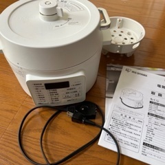 アイリスオオヤマ　電気圧力なべ