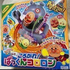 アンパンマン　だだんだんぱっくんころろん