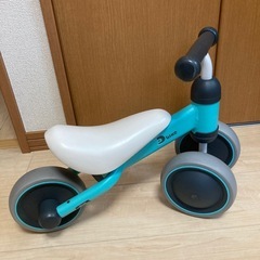 dバイクmini