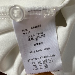 長袖ブラウス　3枚セットの画像
