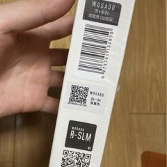 【新品未開封】wosado マグネット式つけまつげ　　の画像