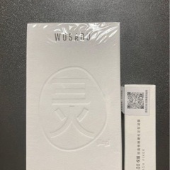 【新品未開封】wosado マグネット式つけまつげ　　の画像