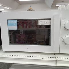 ★ジモティ割あり★ NITORI 電子レンジ  21年製 動作確認／クリーニング済み MT2080