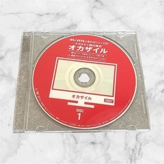 めちゃイケ❤赤DVD第1巻・第２巻 オカザイル〈各2枚組〉　の画像