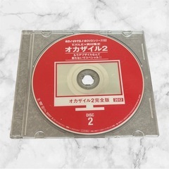 めちゃイケ❤赤DVD第1巻・第２巻 オカザイル〈各2枚組〉　の画像