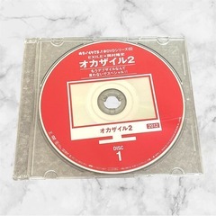 めちゃイケ❤赤DVD第1巻・第２巻 オカザイル〈各2枚組〉　の画像