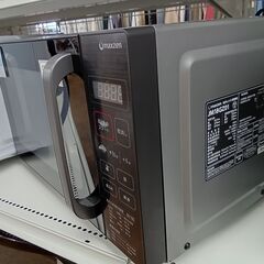 ★ジモティ割あり★ maxzen 電子レンジ  21年製 動作確認／クリーニング済み MT2083