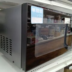 ★ジモティ割あり★ maxzen 電子レンジ  21年製 動作確認／クリーニング済み MT2083