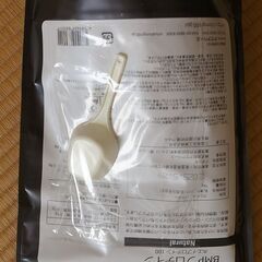 BMP プロテインパウダー 1Kg　新品未開封 ナチュラルプレーンです。の画像