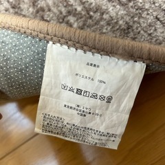 カーペットの画像