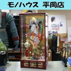 ガラスケース入り 押絵羽子板 吉徳大光 オルゴール付き 幅32....