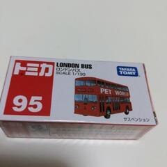 【新品】トミカ　ロンドンバス