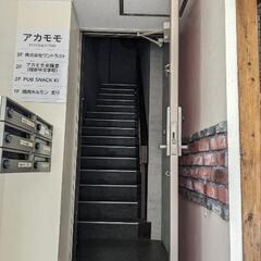 冷蔵庫の画像