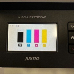 【値下げしました】(インクカートリッジ交換してあります)ブラザー　プリンター　コピー機 MFC-L3700CDWの画像