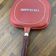 （新品未使用）ハッピーコール ホットクッカー 直火用グルメパン