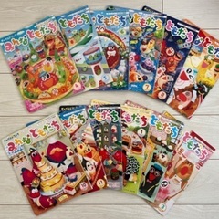月刊絵本①