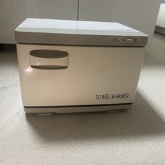 タオルウォーマー　ホットキャビン　