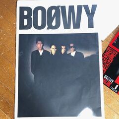 BOΦWY　ライブパンフレット　ファンクラブ冊子一式（９点＋専用袋）の画像