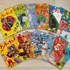 月刊絵本③