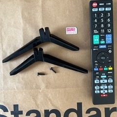 32型液晶テレビ（メーカー修理必要！電源付きません）の画像