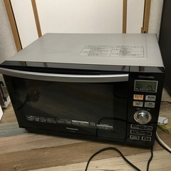 Panasonic スチームオーブンレンジ NE-M264 20...