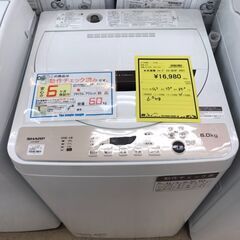 【579】洗濯機 シャープ ES-GE6F 2021年製