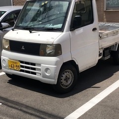 三菱　ミニキャブ　トラック　AT 車検付　令和7年　10月
