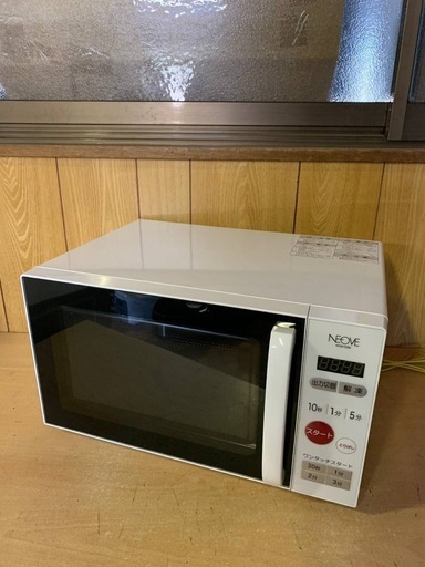 ⭐️NEOVE電子レンジ⭐️ ⭐️NGM720B⭐️